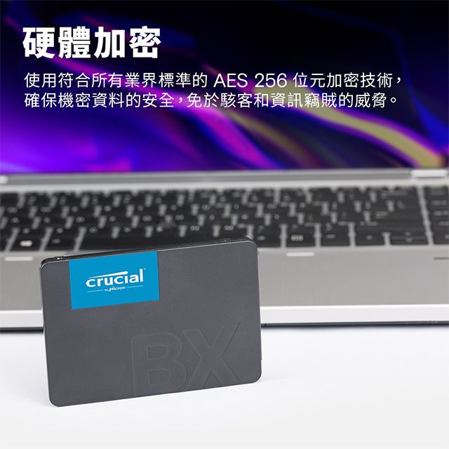 Micron 美光  Crucial BX500 4TB SATA 固態硬碟