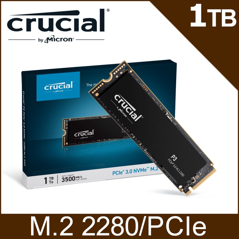 Micron 美光  Crucial P3 1000GB ( PCIe M.2 ) SSD