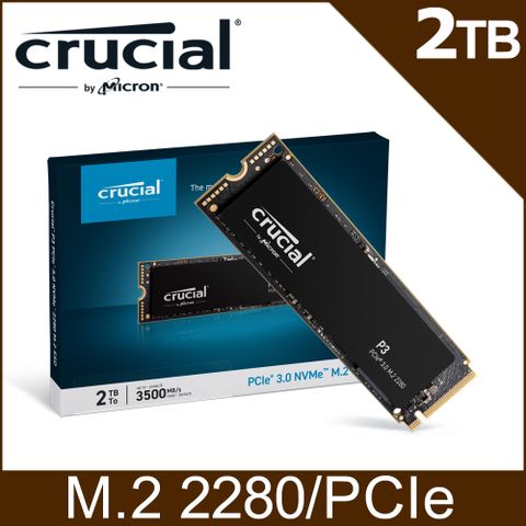 美光 Micron Crucial P3 2TB NVMe PCIe M.2 SSD固態硬碟