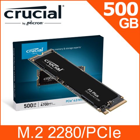 Micron 美光 Crucial P3 Plus 500GB ( PCIe M.2 ) SSD