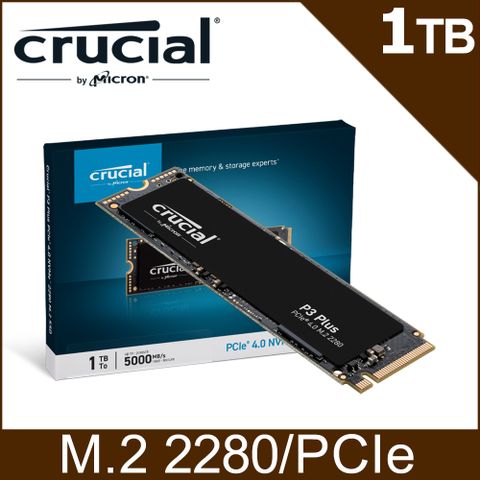 美光 Micron Crucial P3 Plus 1TB Gen4 NVMe PCIe M.2 SSD固態硬碟