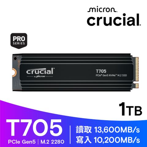 美光 Micron Crucial T705 1TB Gen5 NVMe PCIe M.2 SSD固態硬碟(含散熱片)