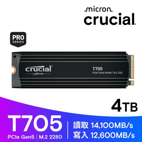 美光 Micron Crucial T705 4TB Gen5 NVMe PCIe M.2 SSD固態硬碟(含散熱片)