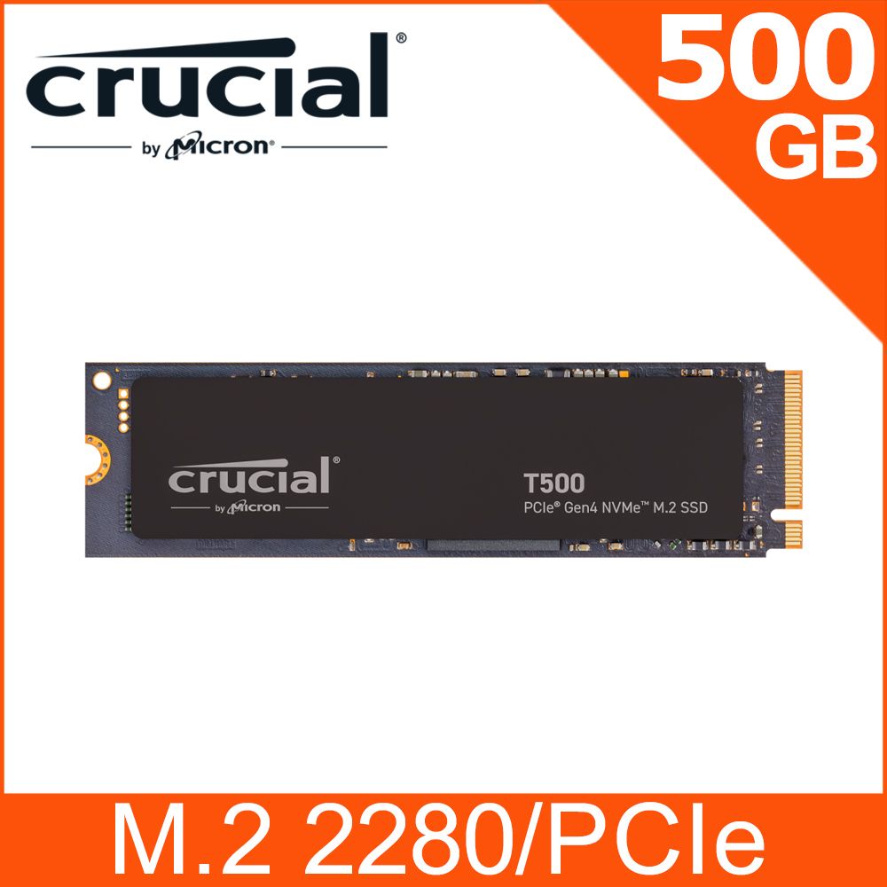 Micron 美光  Crucial T500 500GB (PCIe Gen4 M.2) SSD