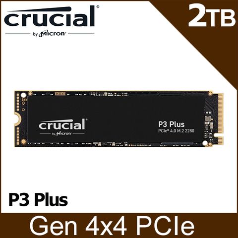 Micron 美光 Crucial P3 Plus Gen4 NVMe 2TB SSD 固態硬碟