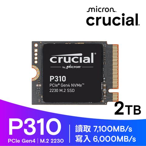 美光 Micron Crucial P310 2TB PCIe Gen4 NVMe 2230 M.2 SSD (CT2000P310SSD2)