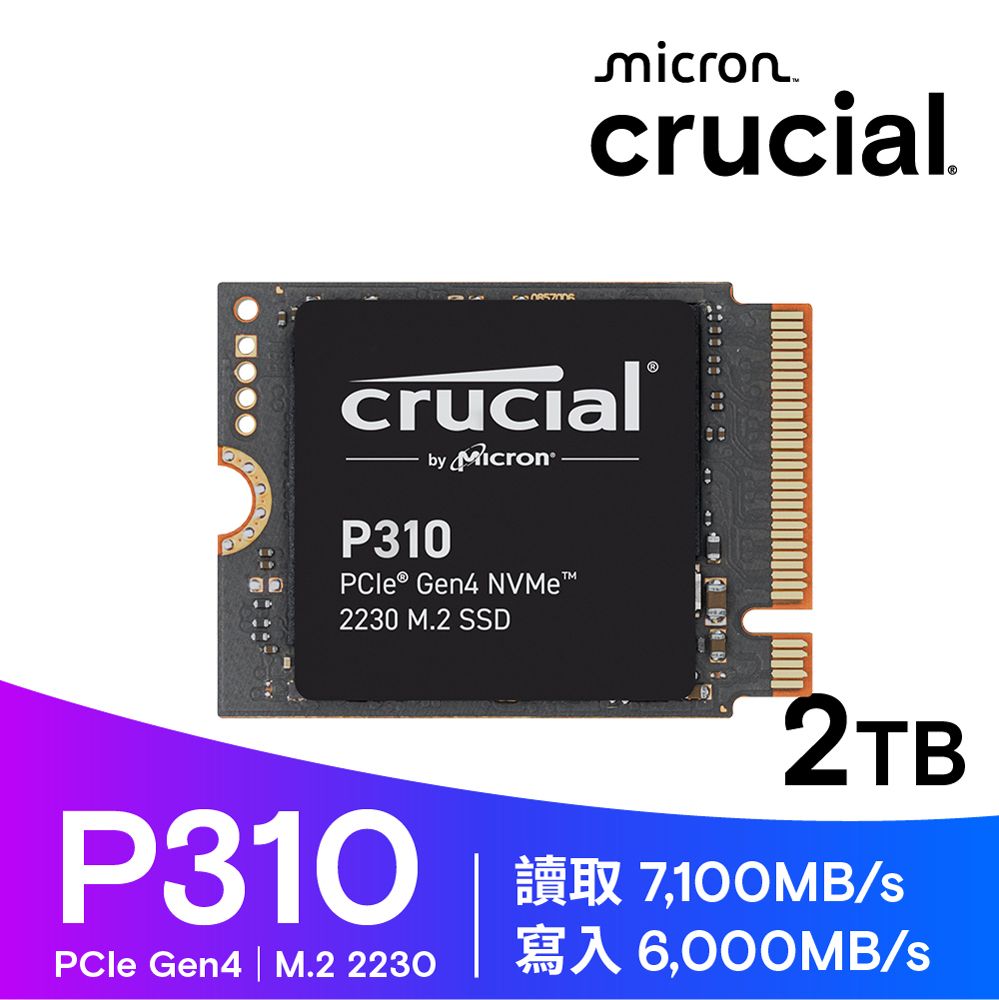 Micron 美光   Crucial P310 2TB Gen4 NVMe 2230 M.2 SSD 固態硬碟 (CT2000P310SSD2)