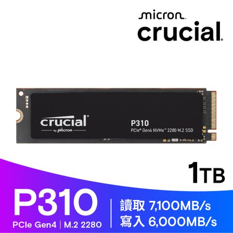 美光 Micron Crucial P310 1TB PCIe Gen4 NVMe 2280 M.2 SSD (CT1000P310SSD8)