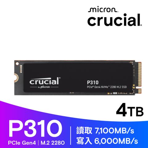 美光 Micron Crucial P310 4TB PCIe Gen4 NVMe 2280 M.2 SSD (CT4000P310SSD8)