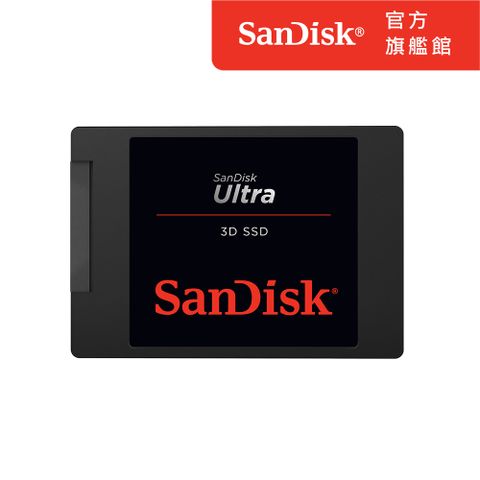 SanDisk 晟碟 Ultra 3D 500GB 2.5吋SATAIII固態硬碟 (G26)