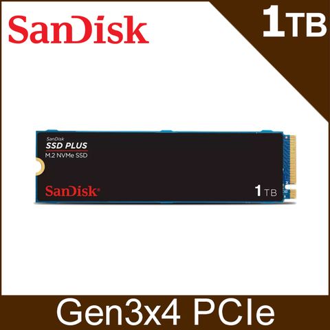 買就送飲料提帶(限量)SanDisk SSD Plus 1TB M.2 2280 PCIe Gen3x4 SSD固態硬碟