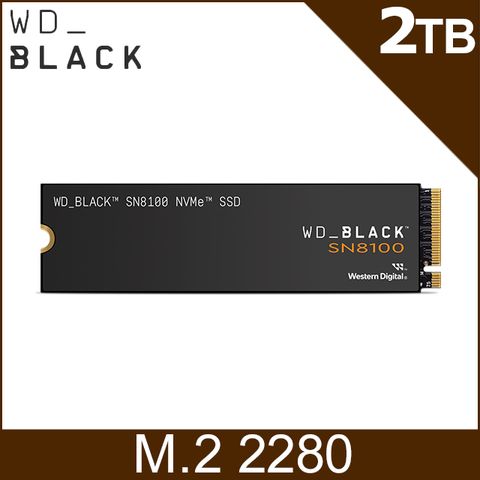 WD BLACK 黑標 SN8100 2TB Gen5 NVMe PCIe SSD固態硬碟 (WDS200T1X0M)