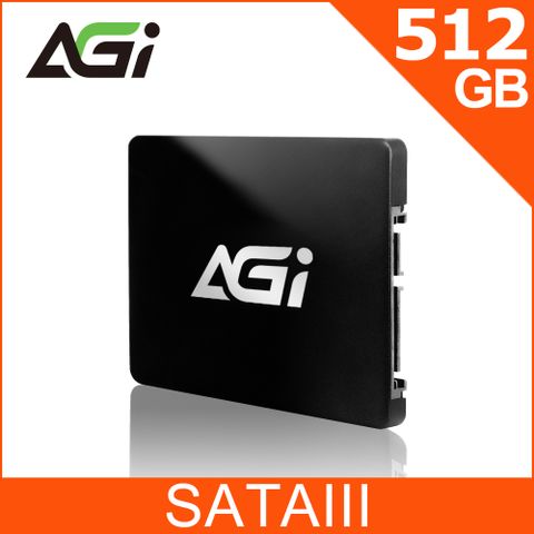 AGI亞奇雷 AI178系列 512GB 2.5吋 SATA3 SSD 固態硬碟