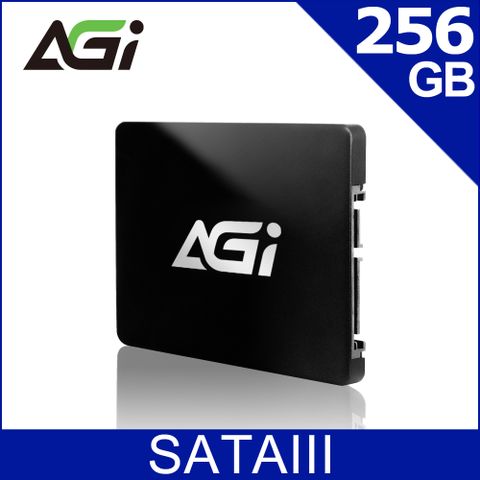 AGI亞奇雷 AI238系列 256GB 2.5吋 SATA3 SSD 固態硬碟