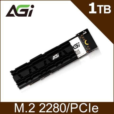 遊戲直播主必備神器AGI亞奇雷 AI838 1TB M.2 PCIe Gen4 NVMe 固態硬碟