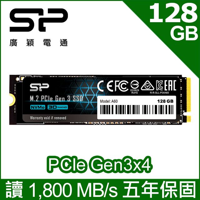 sp 廣穎  P34A60 128GB NVMe Gen3x4 PCIe SSD 固態硬碟(128GBP34A60M28)