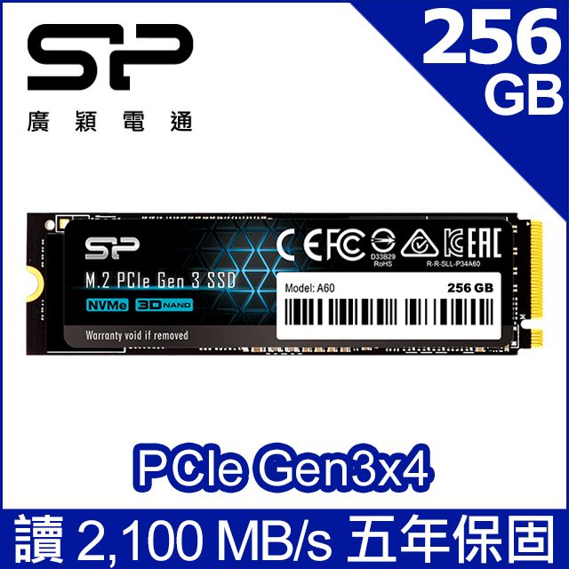 sp 廣穎  P34A60 256GB NVMe Gen3x4 PCIe SSD 固態硬碟(256GBP34A60M28)