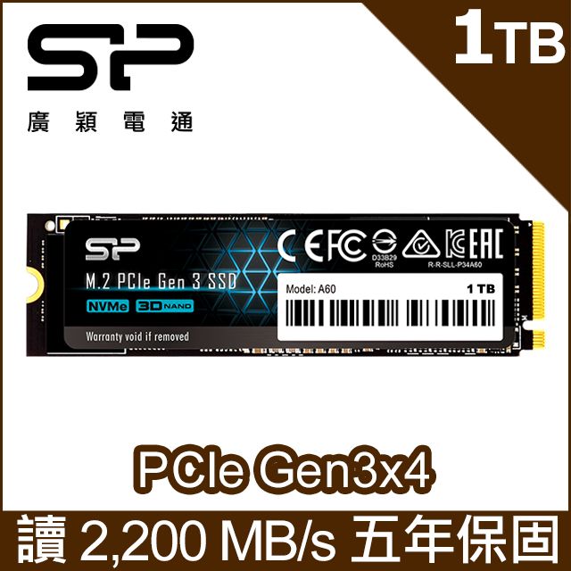 sp 廣穎  P34A60 1TB NVMe Gen3x4 PCIe SSD 固態硬碟(001TBP34A60M28)