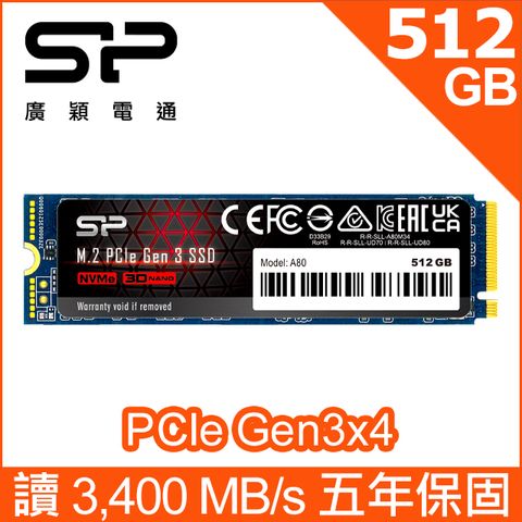 SP廣穎 P34A80 512GB NVMe Gen3x4 PCIe SSD 固態硬碟(SP512GBP34A80M28)
