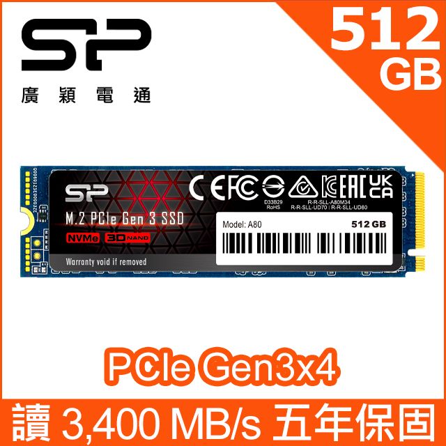 sp 廣穎  P34A80 512GB NVMe Gen3x4 PCIe SSD 固態硬碟(512GBP34A80M28)