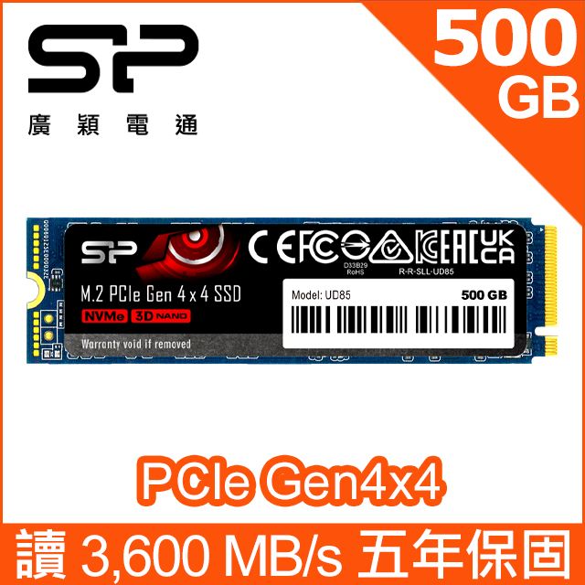 sp 廣穎  UD85 500GB NVMe Gen4x4 PCIe SSD 固態硬碟(500GBP44UD8505)