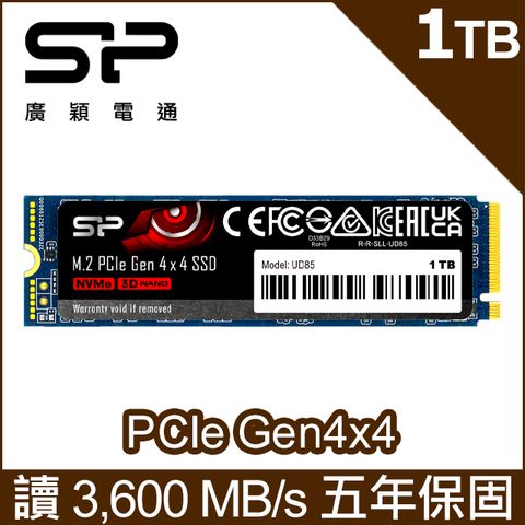 SP廣穎 UD85 1TB NVMe Gen4x4 PCIe SSD 固態硬碟(SP01KGBP44UD8505)