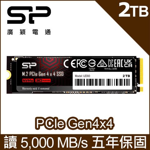 sp 廣穎 UD90 2TB NVMe Gen4x4 PCIe SSD 固態硬碟(02KGBP44UD9005)