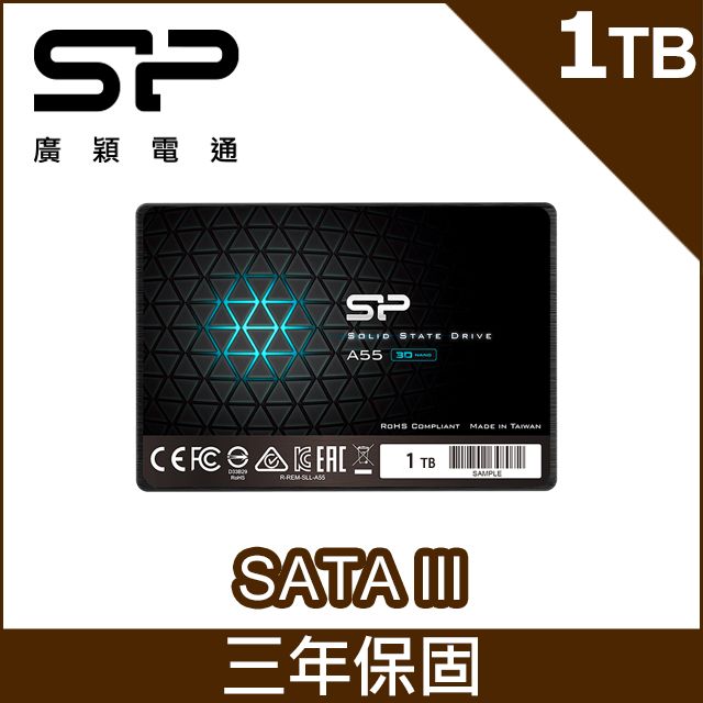 SP廣穎A55 1TB 3D NAND 2.5吋固態硬碟(SP001TBSS3A55S25) - PChome 24h購物