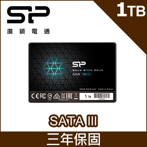 SP廣穎 A55 1TB 3D NAND 2.5吋固態硬碟(SP001TBSS3A55S25)