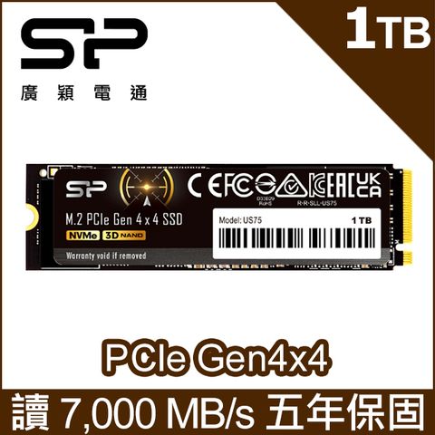 SP廣穎 US75 1TB NVMe Gen4x4 PCIe SSD 固態硬碟(SP01KGBP44US7505)