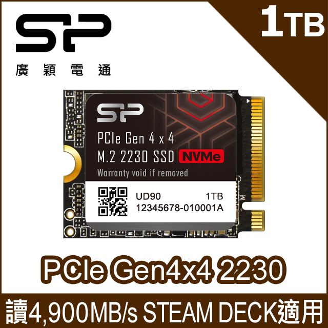 sp 廣穎  UD90 1TB M.2 2230 NVMe Gen4x4 PCIe SSD 固態硬碟(01KGBP44UD9007)