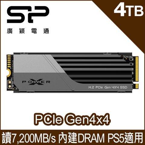SP廣穎 XS70 4TB NVMe Gen4x4 PCIe SSD 固態硬碟(SP04KGBP44XS7005)