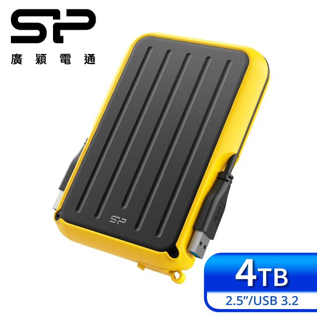 sp 廣穎   Armor A66 4TB 2.5吋 軍規防震行動硬碟