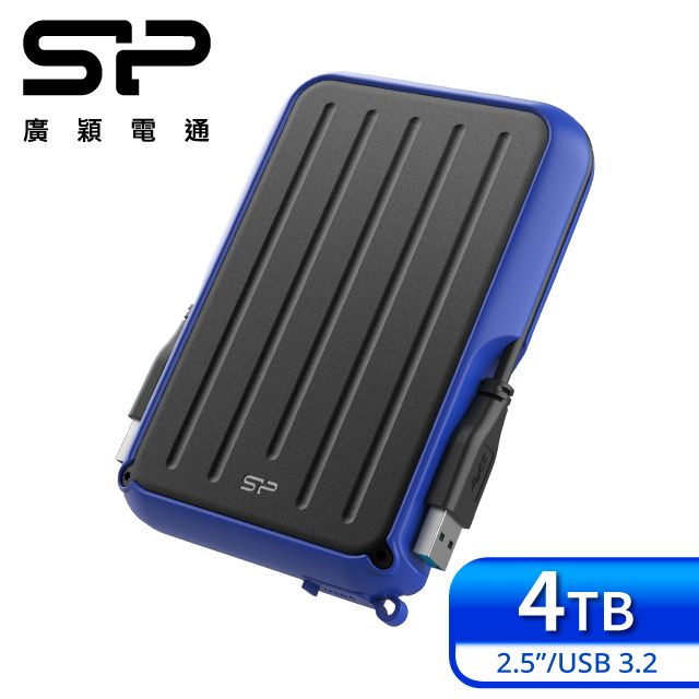 sp 廣穎   Armor A66 4TB 2.5吋 軍規防震行動硬碟