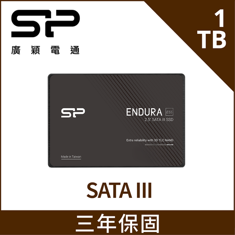 SP廣穎 ENDURA E55 1TB 2.5 SATAⅢ SSD 固態硬碟(SP001TBSS30E5502)