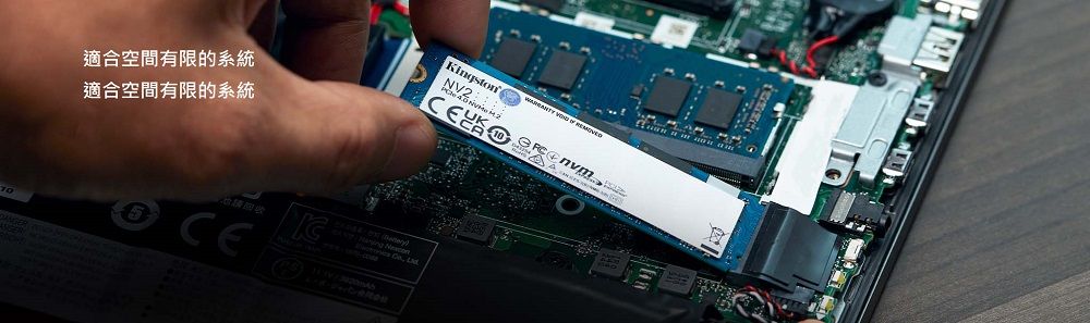 Kingston 金士頓NV2 2TB 2T SNV2S/2000G PCIE 4.0 SSD 內接固態硬碟