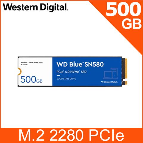送多功能散熱支架(限量)WD BLUE藍標 SN580 500G Gen4 NVMe PCIe SSD固態硬碟(WDS500G3B0E)