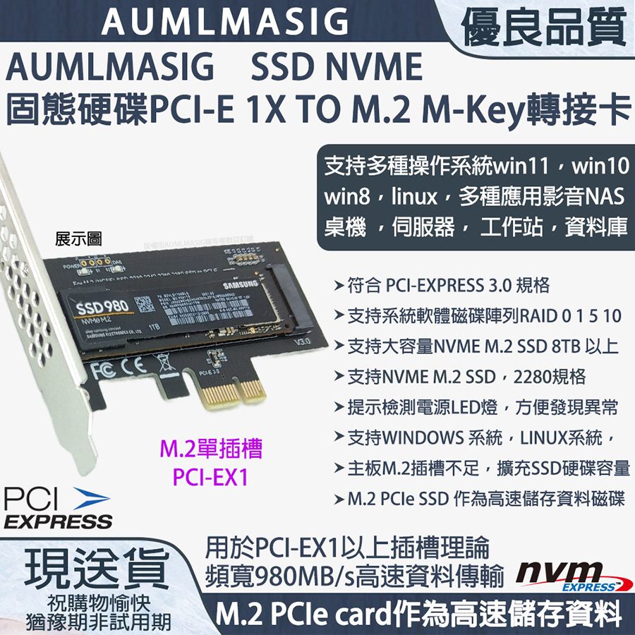 ☆□其他品牌- PChome 24h購物