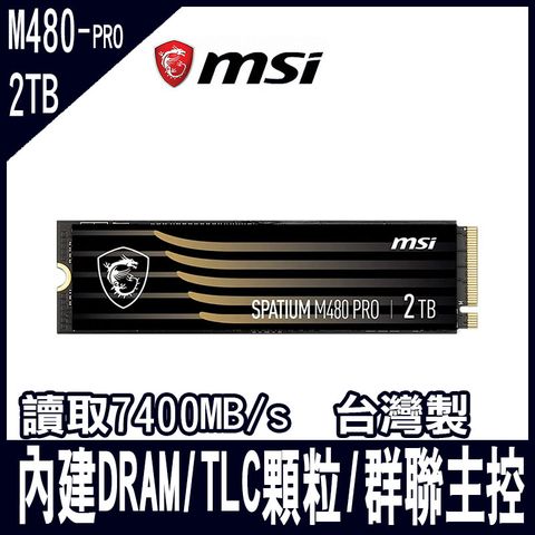 MSI微星 SPATIUM M480 PRO 2TB Gen4 PCIe SSD M.2