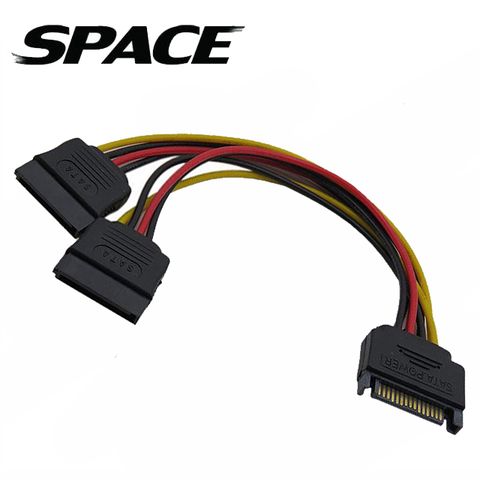 SPACE SATA一分二15pin轉接電源線( 3入一組)