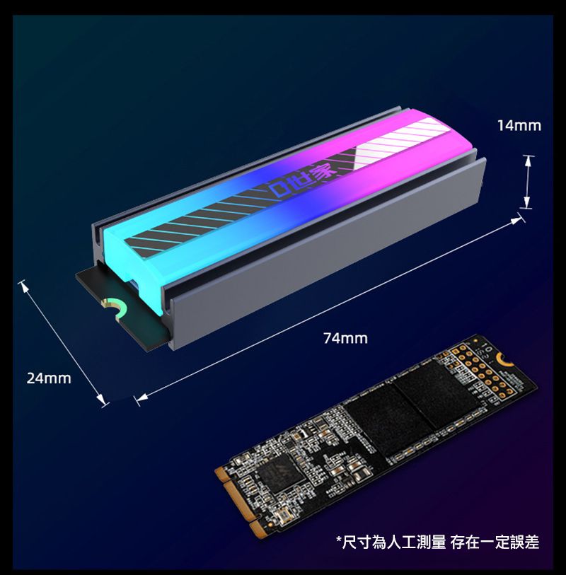 24mm74mm14mm10*尺寸為人工測量 存在一定誤差