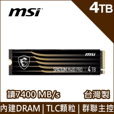 MSI微星 SPATIUM M480 PRO 4TB Gen4 PCIe SSD