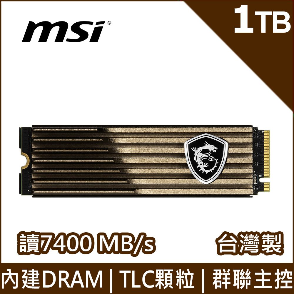 MSI微星SPATIUM M480 PRO PCIe 4.0 NVMe M.2 1TB HS - PChome 24h購物