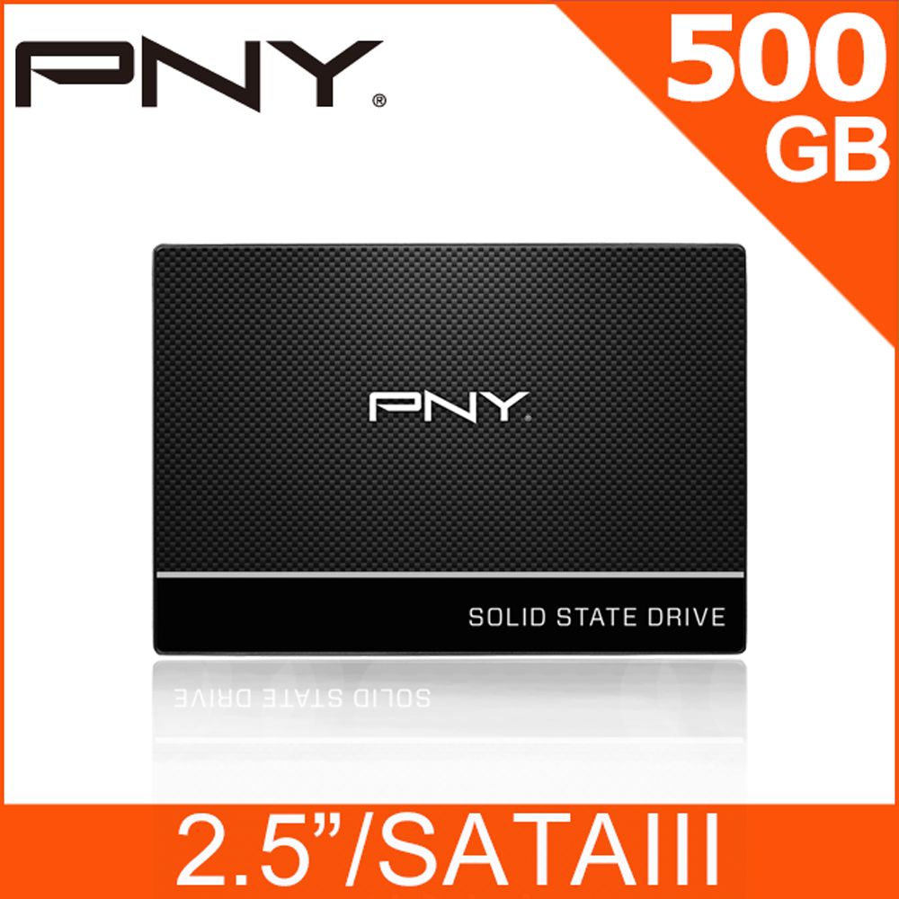 PNY 必恩威 CS900 500GB 2.5吋 SATA SSD