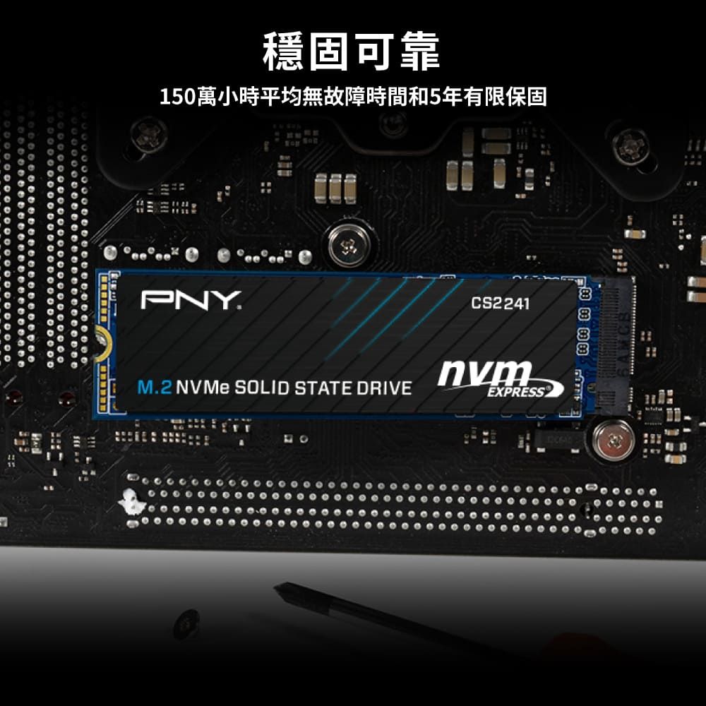 PNY CS2241 2TB M.2 2280 PCIe 4.0 SSD固態硬碟- PChome 24h購物