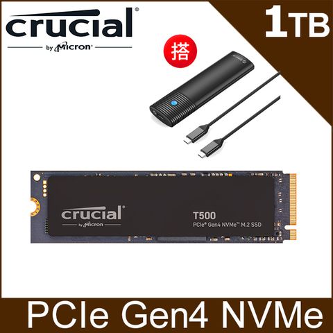 ★下單折500，限量組合★美光Crucial T500 1TB PCIe SSD + ORICO NVMe M.2 SSD USB3.2 Type-C 10Gbps 鋁合金極速硬碟外接盒