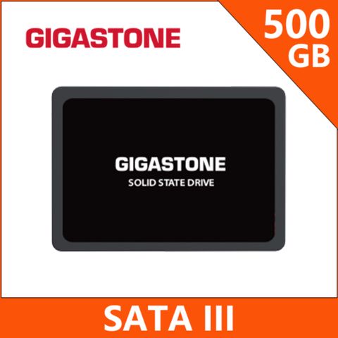 Gigastone 立達 500GB SATA III 2.5吋高效固態硬碟(最高讀取速度520MB/s / 寫入速度480MB/s)