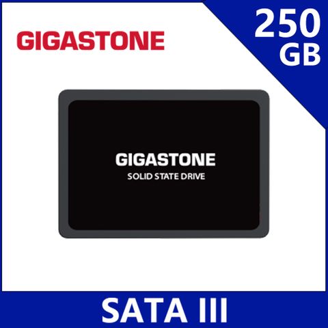 Gigastone SSD 250GB SATA III 2.5吋高效固態硬碟(最高讀取速度500MB/s / 寫入速度420MB/s)