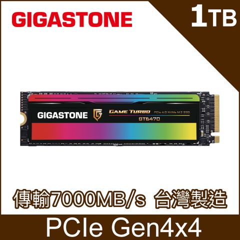 GIGASTONE GT6470 1TB PCIe Gen4 GAME TURBO M.2固態硬碟(7000MB/s/台灣製造/五年保固/NVMe SSD)