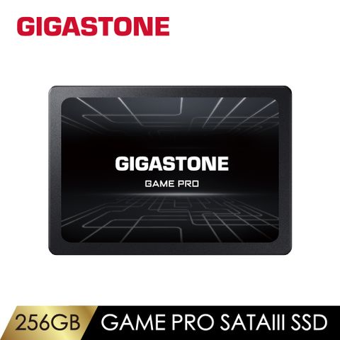 Gigastone 立達 GAME PRO 256G 2.5吋固態硬碟SSD